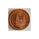 ESPAGNE - 1 CENT 2005 - COMPOSTELLE - SPL - Spanje