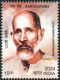 INDIA 2024 125th Birth Anniversary Ram Chandra,Meditation,Yoga,World Peace ,1v Stamp, MNH (**) Inde Indien - Ungebraucht