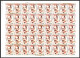 INDIA 2024 125th Birth Anniversary Ram Chandra,Meditation,Yoga,World Peace , Full Sheet +1 Loose, MNH (**) Inde Indien - Unused Stamps
