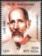 INDIA 2024 125th Birth Anniversary Ram Chandra,Meditation,Yoga,World Peace , Full Sheet +1 Loose, MNH (**) Inde Indien - Unused Stamps