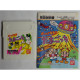 Delcampe - Game De Hakken!! Tamagotchi DMG-P-ATAJ(JPN) Game Boy 4902425572376 - Nintendo Game Boy