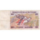 Billet, Tunisie, 20 Dinars, 1992-11-07, KM:88, TB+ - Tunisia