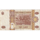 Billet, Moldavie, 1 Leu, 2010, 2010, KM:8h, TTB - Moldavië