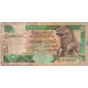 Billet, Sri Lanka, 10 Rupees, 2005, 2005-11-19, KM:108a, TB - Sri Lanka