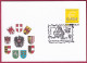 Österreich MNr. 2402 Sonderstempel 25. 5.  2003, Graz Kulturhauptstadt - Briefe U. Dokumente