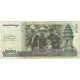 Billet, Cambodge, 2000 Riels, 2014, 2014, TTB - Cambodja