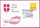 Österreich MNr. 2402 Sonderstempel 1. 3. 2003, Eröffnung Sportanlage Wiengas - Cartas & Documentos