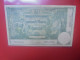 BELGIQUE 50 FRANCS 1920 Date+Rare Circuler (B.33) - 50 Francs-10 Belgas