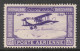 Egypt Scott C1 - SG132, 1926 Airmail 27m MH* - Aéreo