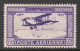 Egypt Scott C1 - SG132, 1926 Airmail 27m MH* - Luchtpost