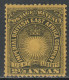 KUT East Africa Scott 17 - SG7c, 1890 Sun And Crown 2.1/2a MH* - Brits Oost-Afrika