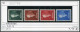 Norwegen 1940 - Norway 1940 - Norvege 1940 - Norge 1940 - Michel 211-214 - ** Mnh Neuf Postfris - - Ongebruikt