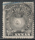 KUT East Africa Scott 22 - SG30, 1895 Sun And Crown 7.1/2a Used - Brits Oost-Afrika