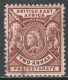 KUT East Africa Scott 75 - SG67, 1896 Victoria 2a Used - África Oriental Británica