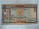 ND Hong Kong SCB Standard Charter Bank $5 Used Brown House - Hong Kong