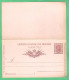 REGNO D'ITALIA 1889 CARTOLINA POSTALE BIGOLA UMBERTO I DOMANDA+RISPOSTA Mil. 90 (FILAGRANO C16) C 7,5+7,5 NUOVA - Interi Postali