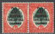 KUT Scott 88 - SG153, 1941 20c Overprint On South Africa Pair MH* - Kenya, Uganda & Tanganyika