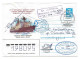 Arctique. North Pole. 17.08.92 15 Ans Dans L'Arctique. Brise Glace Atomic Icebreaker Arktika. Signature Capitaine - Polar Ships & Icebreakers