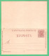 REGNO D'ITALIA 1891 CARTOLINA POSTALE BIGOLA UMBERTO I DOMANDA+RISPOSTA Mil. 92 (FILAGRANO C19) C 7,5+7,5 NUOVA - Interi Postali