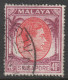 Singapore Scott 16a - SG26, 1948 George VI 40c Perf 17.1/2 X 18 Used - Singapour (...-1959)