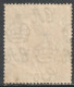 Tanganyika Scott 39 - SG102, 1927 George V 1/- Used - Tanganyika (...-1932)