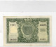 ITALIA -1951  LIRE 50 ITALIA ELMATA-SPL- - 50 Lire