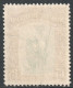 North Borneo Scott 201 - SG311, 1939 Pictorial 8c Used - North Borneo (...-1963)