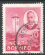 North Borneo Scott 259 - SG366a, 1950 George VI 50c "Jesselton" Used - Noord Borneo (...-1963)