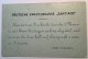 ADVERTISEMENT DEUTSCHE KRANKENKASSE~1897Santiago Chile1c Postal Stationery Card„CORREO URBANO“(health Assurance Santé - Chile