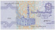 Egypt P 57 B - 25 Piastres 23.9.1998 - UNC - Egypte