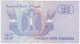 Egypt P 57 B - 25 Piastres 23.9.1998 - UNC - Egypte