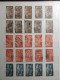 Delcampe - Repubblica Italiana | Accumulazione Usata | Lotto "SUPER 10" | Emissioni 1945/48 + Rep. Romana - Collections