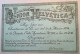 ADVERTISEMENT UNION HELVETICA 1894Santiago Chile 1c Postal Stationery Card (Schweizer Heimat-Verein Schützenfest Pic-nic - Chile