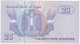 Egypt P 57 F - 25 Piastres 9.12.2004 - UNC - Egypte