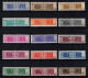 Repubblica 1946 - Pacchi Ruota Completa - Nuovi Gomma Integra MNH** - Certificato - Postal Parcels