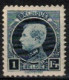 BELGIQUE   1922          N° 215A ** Sans Charnière  Dent. 11 1/2  X  12 1/2 - 1921-1925 Kleine Montenez