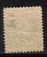 BELGIQUE   1922          N° 215A ** Sans Charnière  Dent. 11 1/2  X  12 1/2 - 1921-1925 Small Montenez