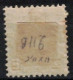 BELGIQUE   1922          N° 211B * Avec  Charnière  Dent. 11   X  11 1/2 - 1921-1925 Kleine Montenez