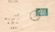 Israel 1948 Mailed From Meir Shefeya To Haifa Printed Matter, Single Stamp Cover VIII - Briefe U. Dokumente