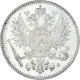 Monnaie, Finlande, Nicholas II, 50 Penniä, 1916, Helsinki, SUP, Argent, KM:2.2 - Finlandia