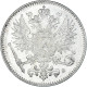 Monnaie, Finlande, Nicholas II, 50 Penniä, 1916, Helsinki, SUP, Argent, KM:2.2 - Finlande