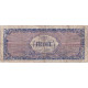 France, 50 Francs, Drapeau/France, 1945, 48867066, TB, Fayette:VF24.2 - 1945 Verso Francés