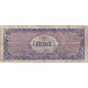 France, 50 Francs, Drapeau/France, 1945, 48867066, TB, Fayette:VF24.2 - 1945 Verso Francia