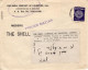 Israel 1951 "Shell Company" Printed Matter With A Sticker Mailed  Cover To Safat X - Storia Postale