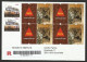 Portugal 2014 Café Timor Lettre Recommandée Premier Jour Avec Vignette Delta Coffee East Timor Tab Corporate Stamp Cover - Storia Postale