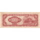 Billet, Chine, 1000 Yüan, 1949, KM:411, SUP+ - China