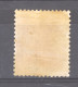 Diégo Suarez :  Yv   35  *  GNO - Unused Stamps