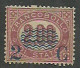 Italy 1878 Year, Stamp Mint MH(*) No Gum Mi # 34 - Ongebruikt