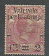 Italy 1890 Year, 2 C. - 50 C. Stamp Mint MH(*) No Gum  - Ongebruikt