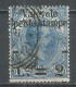 Italy 1891 Year, Used Stamp , Michel # 62 - Used